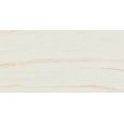 GRANDE MARBLE LOOK LASA AJUSTEE 120X278 - MARAZZI M715 MARAZZI  - 1