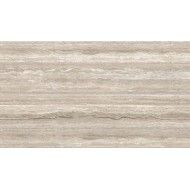 MAXFINE TRAVERTINO SQ.TRAVERTINO 75X75 6MM. - IRIS FMG P75288MF6