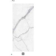 COSMOPOLITAN STATUARIO EXTRA CP 01_BOOKMATCH B POLI SQ120X278X6 - MIRAGE