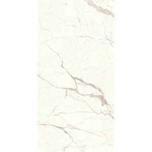 Marvel Shine Calacatta Prestigio 60x60 Polished - A4QT Atlas Concorde CERAMICHE ATLAS CONCORDE - 1