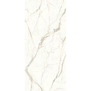 Marvel Shine Calacatta Prestigio Scenic Bookm A 120x278 Poli  - A421 Atlas Concorde CERAMICHE ATLAS CONCORDE - 1