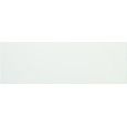 LUMINA 50 WHITE GLOSS REKTIFIZIERT 50X120  - FAP CERAMICHE fPK4 FAP CERAMICHE - 1