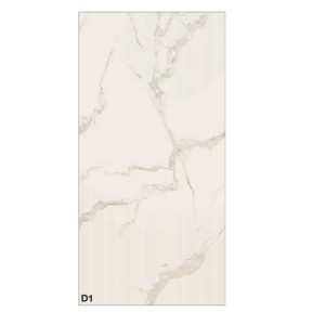 CAVE+ FORTE+ MAT D1 N/R 160x320 - Saime Ceramiche  T616215 SAIME CERAMICHE - 1
