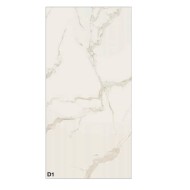 CAVE+ FORTE+ MAT D1 N/R 160x320 - Saime Ceramiche  T616215 SAIME CERAMICHE - 1