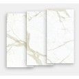 MARMI MAXFINE white calacatta silky Rectified 75X75   FMG SY75332MF6 FMG IRIS - 1