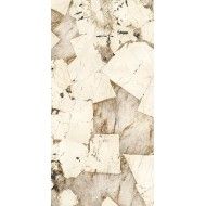 MARMI MAXFINE patagonia LAPPED RECTIFIED  150X75 - FMG IRIS L175606MF6 FMG IRIS - 1