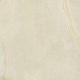 SUBLIME BEIGE MATT RECTIFIED  120X120 - REFIN  OS62 REFIN - 1