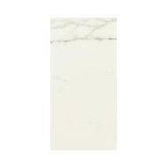 ALLMARBLE STATUARIO R10B 60X60 cm - MARAZZI MEWM MARAZZI  - 1