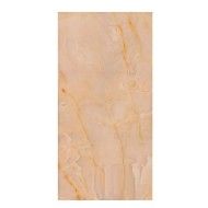GRANDE MARBLE LOOK ONICE BEIGE 120X278cm LUX RETTIFICATO - MARAZZI MEP2 MARAZZI  - 1