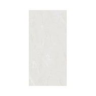 GRANDE MARBLE LOOK ONICE AVORIO 160X320cm LUX STUOIATO - MARAZZI METN MARAZZI  - 1