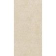 MARVEL TRAVERTINE PEARL CROSS 60X60 - ATLAS CONCORDE AFUM CERAMICHE ATLAS CONCORDE - 1