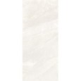 SUPREME MEMORIES PULPIS IVORY NATURALE 60X120 RETTIFICATO - FLAVIKER PF60011840 FLAVIKER - 1