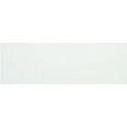 LUMINA 75 25X75 WHITE MATT - FAP CERAMICHE fREL FAP CERAMICHE - 1