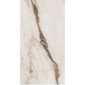 NOBILE CALACATTA NATURAL SQ - DESVRES ARIANA PF60009170 DESVRES ARIANA - 1