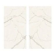 CALACATTA EXTRA A MATTE NATURA VEIN 159X324CM - 20MM  - ATLAS PLAN AILQ ATLAS PLAN - 1
