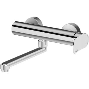 TILT Chrome wall mounted sink mixer - Paffoni TI 161 CR RUBINETTERIA PAFFONI - 1