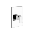 RETTANGOLO SHOWER External part 1-way wall-mounted shower mixer GESSI