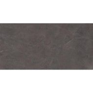 ATLAS PLAN PRECIOUS BROWN SILK 160X320  6MM RT  - ATLAS PLAN AKGB ATLAS PLAN - 1