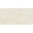 ATLAS PLAN ONYX WHITE  LAPPATO 162X324 12MM  - ATLAS PLAN AJHJ ATLAS PLAN - 1