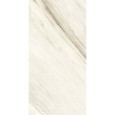 MAXIMUM MARMI PALISSANDRO WHITE GLINT 150X150 - GRANITI FIANDRE MMG29761515 GRANITI FIANDRE - 1