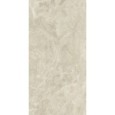 MAXIMUM MARMI BRECCIA SARDA PRELUCIDATO (HONED) 75X37,5 - GRANITI FIANDRE MMS296673 GRANITI FIANDRE - 1