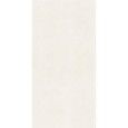 GRANDE STONE LOOK 120X278  BERICI BIANCO NATUREL - MARAZZI MJZQ MARAZZI  - 1