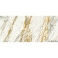SCULTOREA CALACATTA VENA ANTICA KIT REFLEX  120x278 SQ - CERAMICHE MARCA CORONA J487 CERAMICHE MARCA CORONA  - 1
