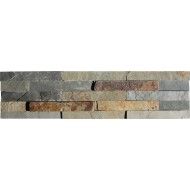 NAT-STONE Rust  15x60 - BOXER 0252/ST30 BOXER - 1