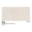 SUPREME MEMORIES MEDLEY PULPIS NATURAL 60X120 SQ - FLAVIKER PF60013288 FLAVIKER - 1