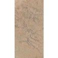 CHALON BEIGE 9MM 60x120 9MM - CASALGRANDE PADANA 1720006 CASALGRANDE PADANA - 1