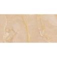 ALLMARBLE 60X120  ONICE BEIGE SQ  - MARAZZI MPAC MARAZZI  - 1