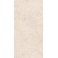 BLANCO Almond 60x120cm 6,5mm - La Faenza BLANCO6 12A RM LA FAENZA - 1