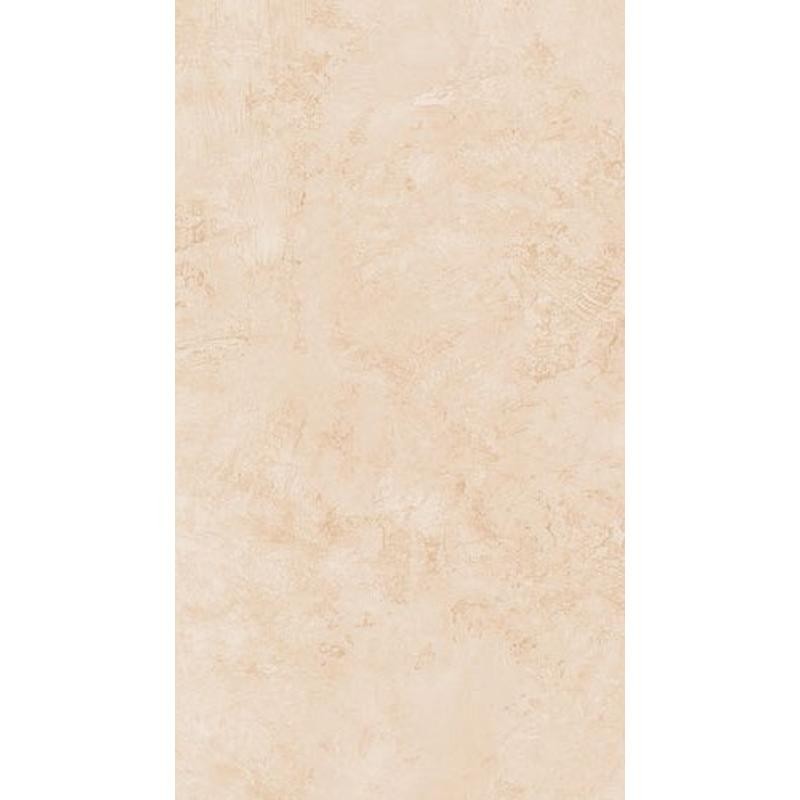 Aromas Vanilla Mat 60x60 9mm - GIGACER 9AROMVANILMAT60 GIGACER - 1