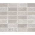 FOCUS GREY BRICK 49,75X99,55 - APAVISA 8431940450952 APAVISA - 1