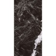MARMOKER DEEP DARK GLOSSY ASP *9PZ* NR 160x320 12MM - CASALGRANDE PADANA 14180728 CASALGRANDE PADANA - 1