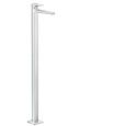 Hansgrohe Metropol  Einhebel-Waschtischmischer auf dem Boden  mit Hebelgriff  32530000 HANSGROHE - 1
