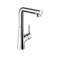 Talis S Mitigeur d'evier monocommande 210 avec bec pivotant et vidage Hansgrohe 72105000 HANSGROHE - 1