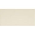 HELLO SAT IVORY 7,5X15 cm - MARAZZI  M8G9
