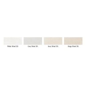 STREAM IVORY ST WIND 20X50 - Marazzi M0TC